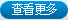 ERP���Ŷ�̬