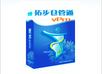 �ز��ֹ�ͨvPro--��ҵ�ֿ⣨�����棩��������