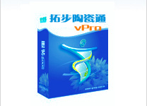 �ز��մ�ͨvPro--�մ���ҵ���۹�������